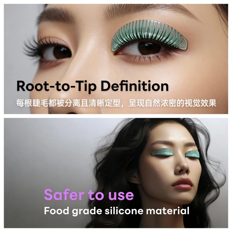 4pirsBlackwings protetor de cílios de silicone, escudo de bastão de cílios, acessório modelador de cílios 3D, silicone de ondulação de cílios de queratina