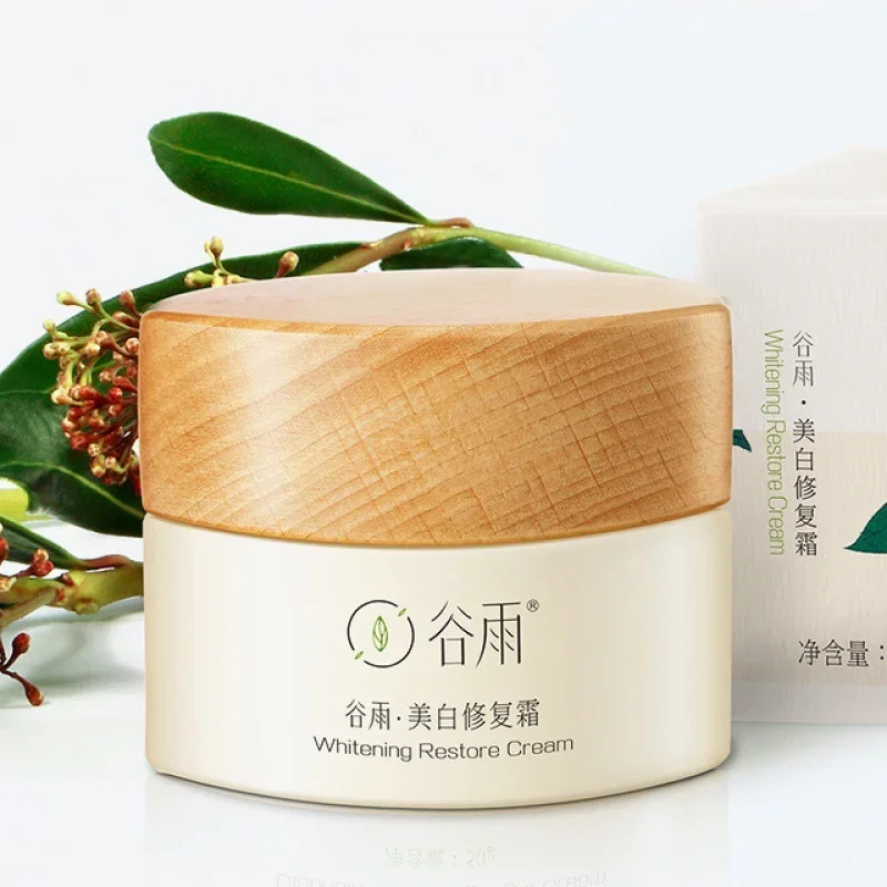 Guyu Whitening Restore Cream 50ml Anti-Yellow Brightening Skin Repairing Essence Cream Antioxidant Diminishing Melanin Skin Care