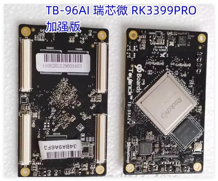 1PCS/LOT TB-96AI RK3399Pro 96boardS