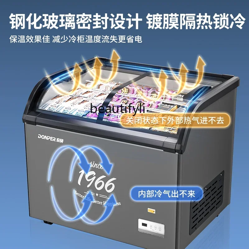 

Z189 YC56 Коммерческий холодильник с морозильной камерой свежий уровень, прозрачная стеклянная дверь, холодильник, островный шкаф с быстрой морозильной камерой