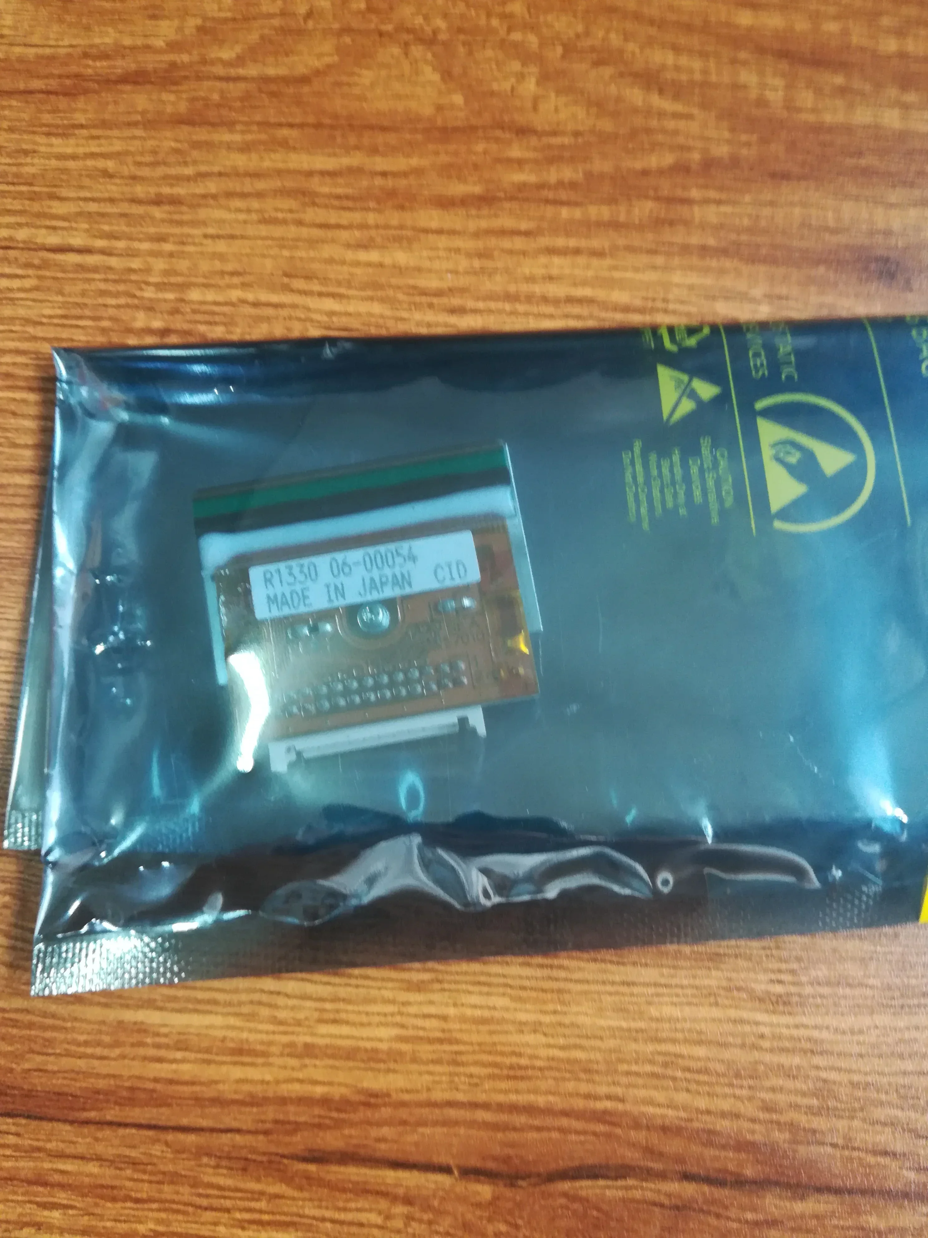 6210 Printhead 403325 32mm Original Thermal Printhead for VJ Printer