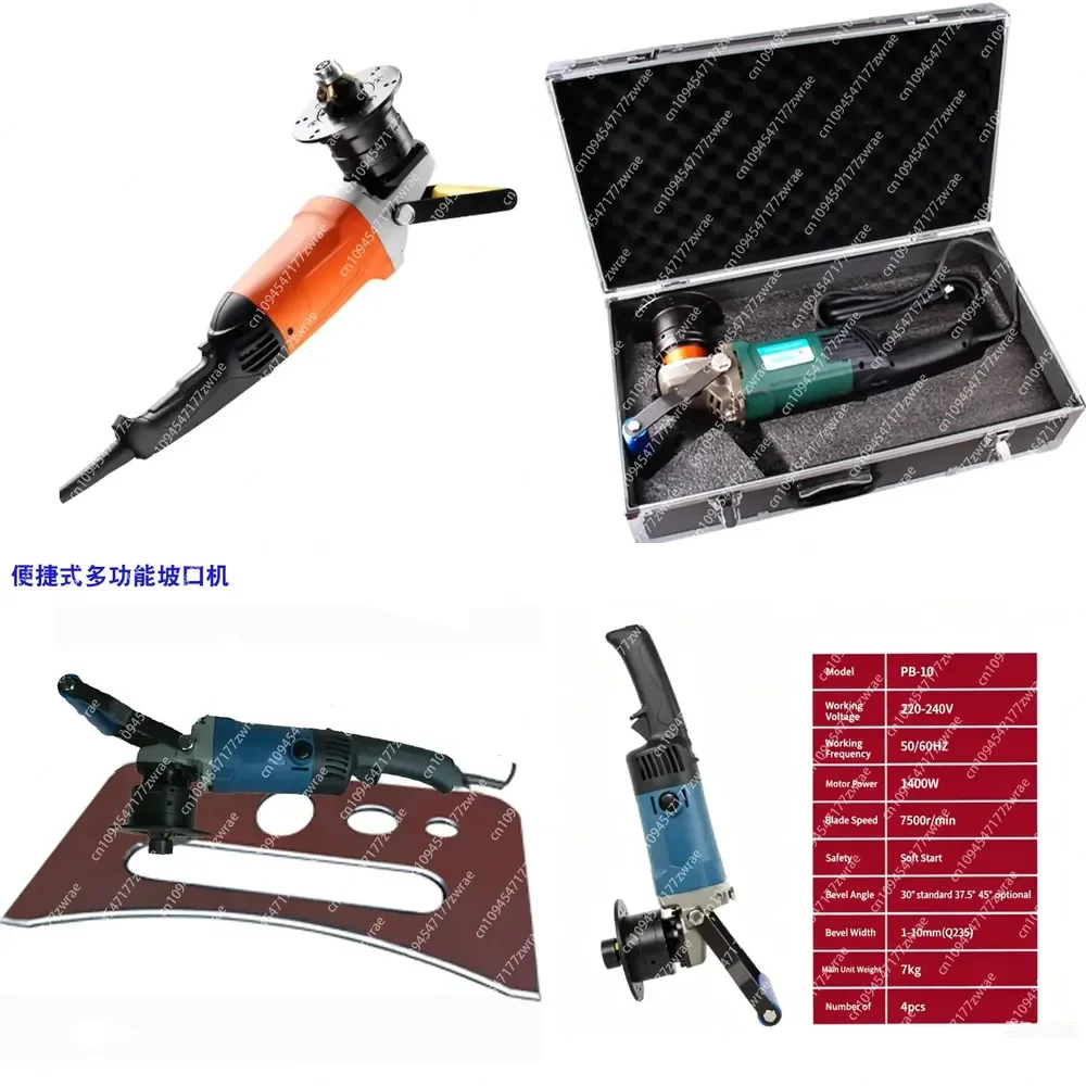 PB-10 Electric Plate Edge Milling Beveling Machine, 220V Metal Sheet Round Square Steel Tube Cold Chamfer End Milling