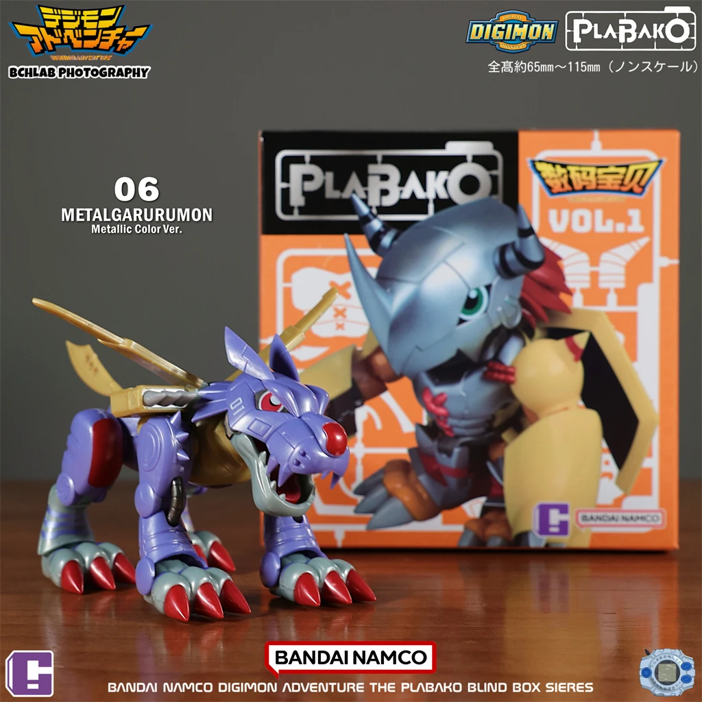 バンダイ PLABAKO QMSV 未組立 1box 8体 全9種 MH954A S1b8ced54b05b4566b38b5a272c07c