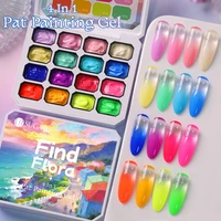 UR SUGAR 4 en 1, 16 colores, gel de pintura para efectos degradados, estampado, dibujo de patrones, gel UV/LED para efectos degradados.