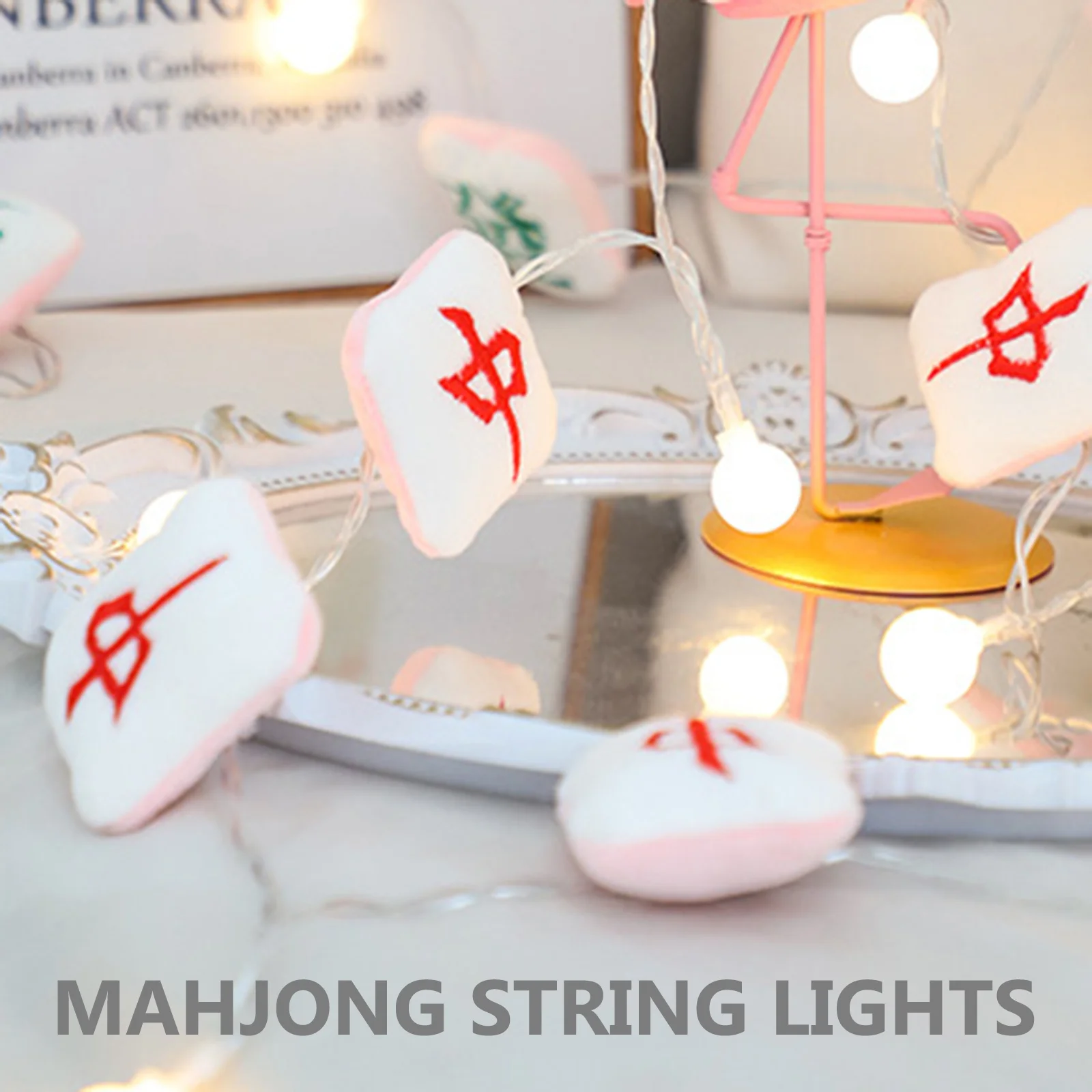 Red Middle Mahjong String Lights Operated Fairy Light For Party Indoor Decor Festival Scene Layout Copper Lamp