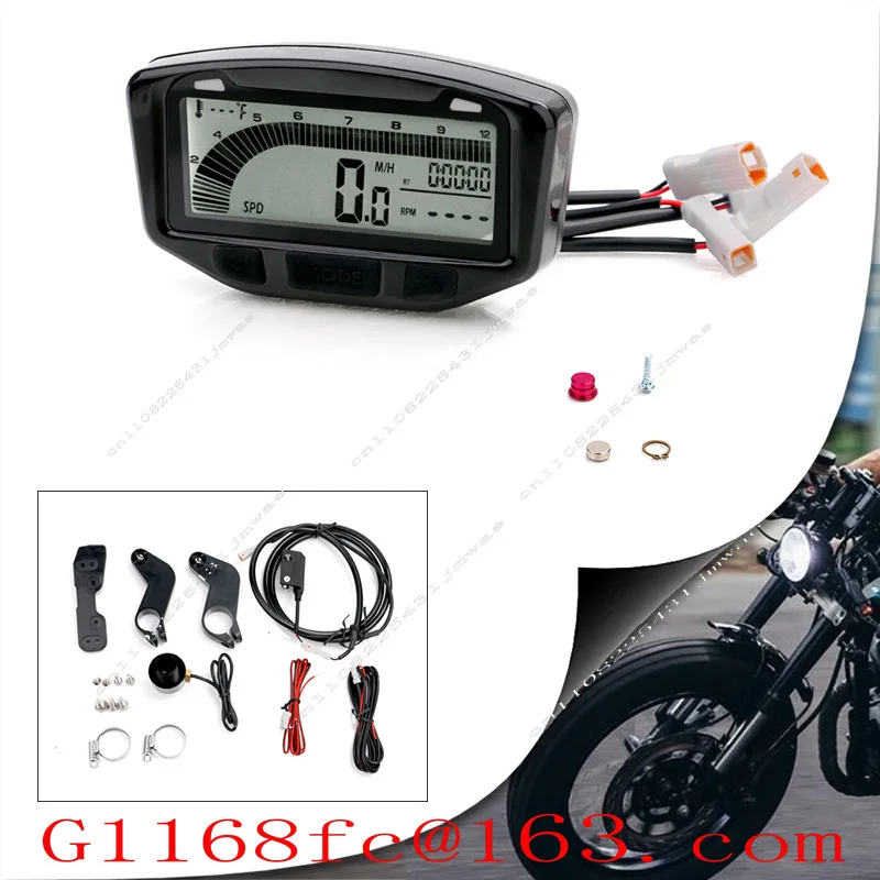 752-119 Motorcycle, Bicycle, Yacht, UTV/ATV LCD Instrument, Speedometer, Odometer