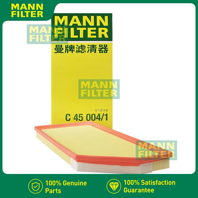 

C45004/1 For MERCEDES-BENZ AMG GT(X290) E-Class GLE GLS GLE Coupe(W167) S-Class MANN FILTER Air Filter A6540940004 6540940004