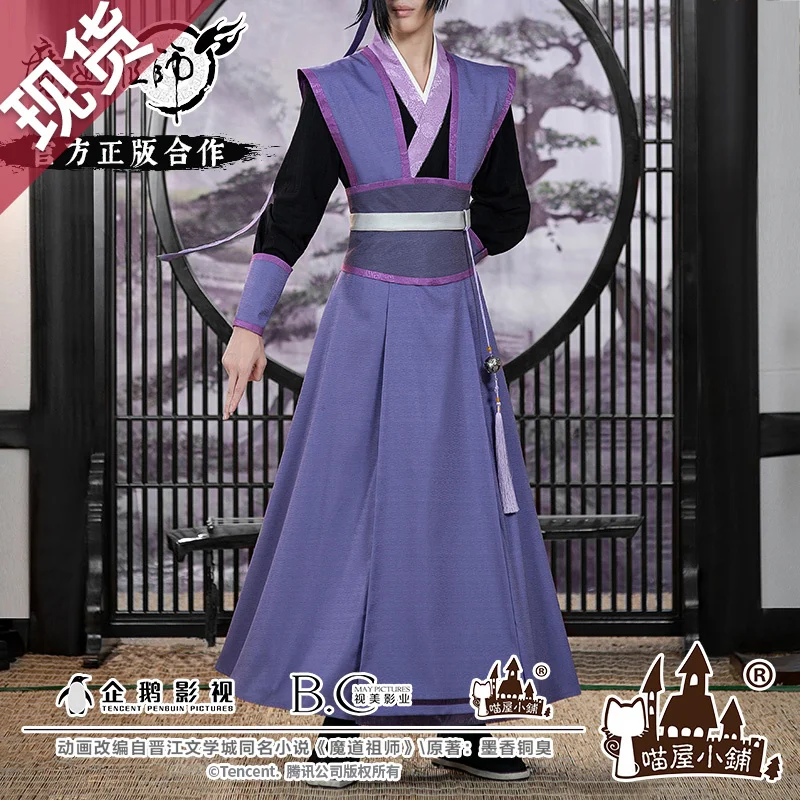 Anime Grandmaster Of Demonic Cultivation MoDaoZuShi Cosplay Costume Teenager JiangCheng Costume Hanfu Cosplay Unisex Full Set