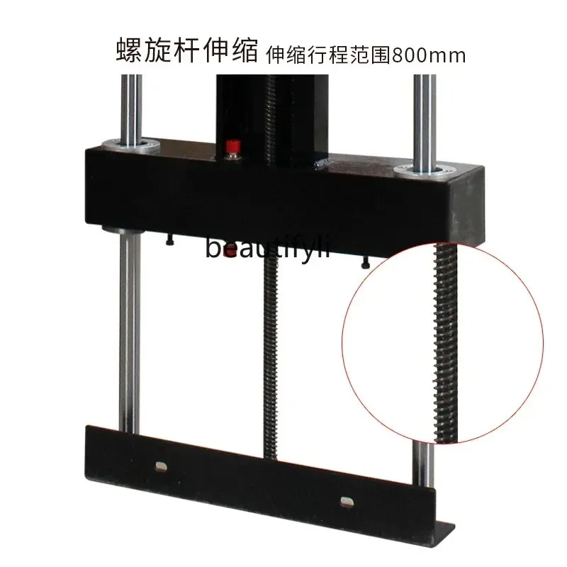 k185 37-65-75 inch TV Electric Lift Bracket Wall Mount Side Mount Universal Adjustable Height Base K185
