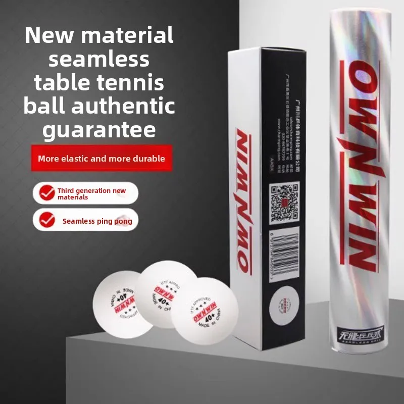 

OWNWIN seamless table tennis gold 3 stars 40+ good elasticity
