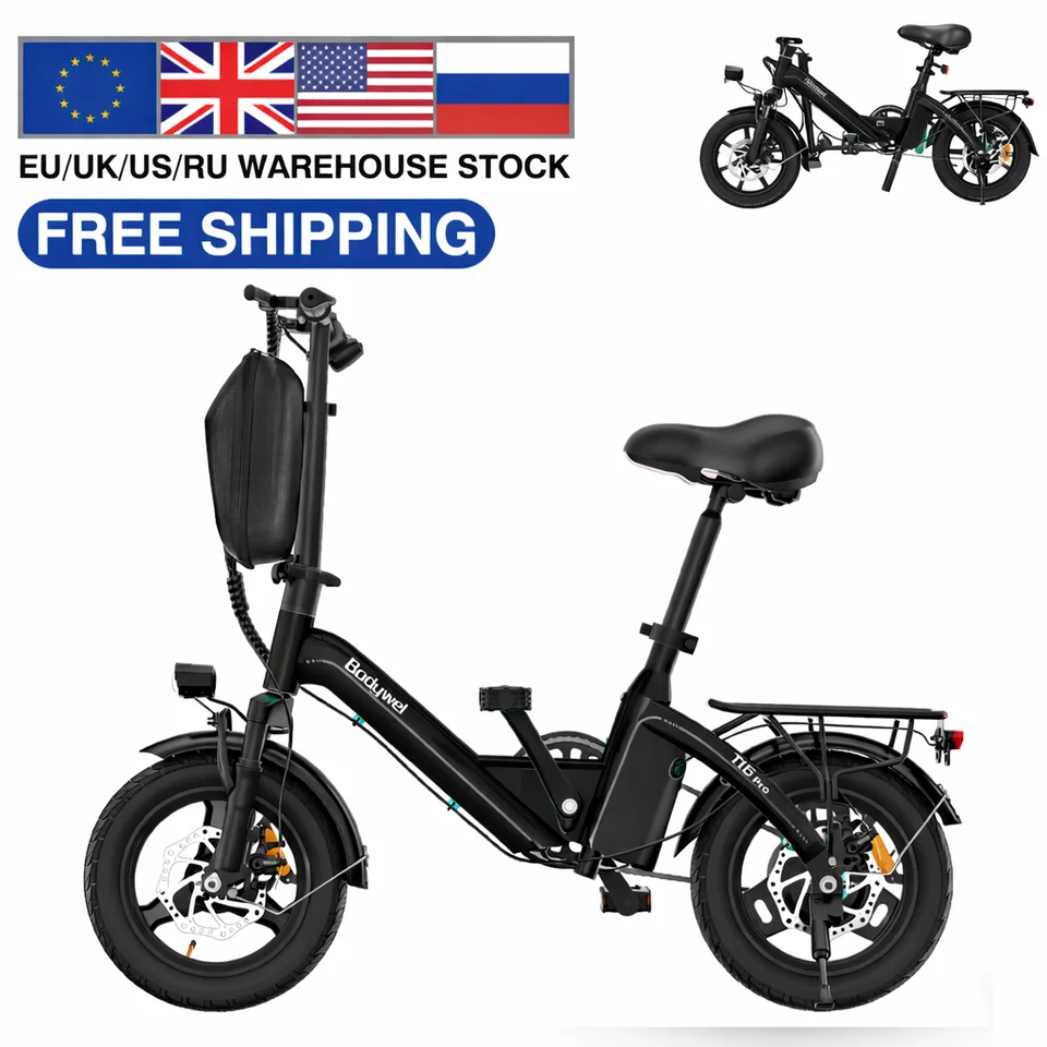 14' Foldable Electric Bicycle for Adult, Peak 500W Motor with 36V 10.4Ah Removable Battery EBike Dual Disc Brake Bodywel T16pro