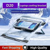 LZ-D20 Notebook Cooling Pad Aluminum Alloy Bracket Semiconductor Refrigeration Mutil Angle Adjustable Laptop/Tablet Cooler Stand