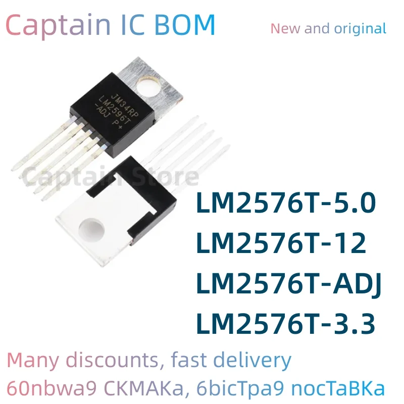 Оригинальная встроенная схема TO-100%