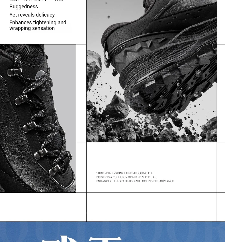 361 Degrees Men Running Shoes New Featherlight Soft Breathable Rebound Cushioning Grippy Outdoor Hiking Sneakers Male 672542214
