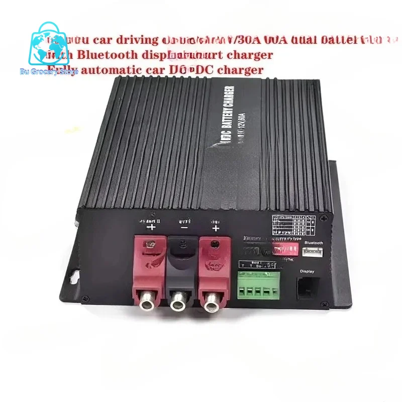 12V-14.6V 60A RV/Bed Car Driving Charger, Fully Automatic Vehicle DC-DC Charger,For AGM/Lead-Acid Batteries/ Lithium Batteries