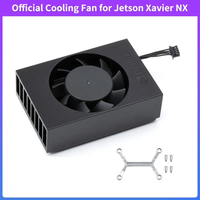 Offizieller Lüfter für Jetson xavier nx/tx2 nx/orin drehzahl verstellbarer Lüfter DC 5V Eingang Aluminium legierung Gehäuse Lüfter