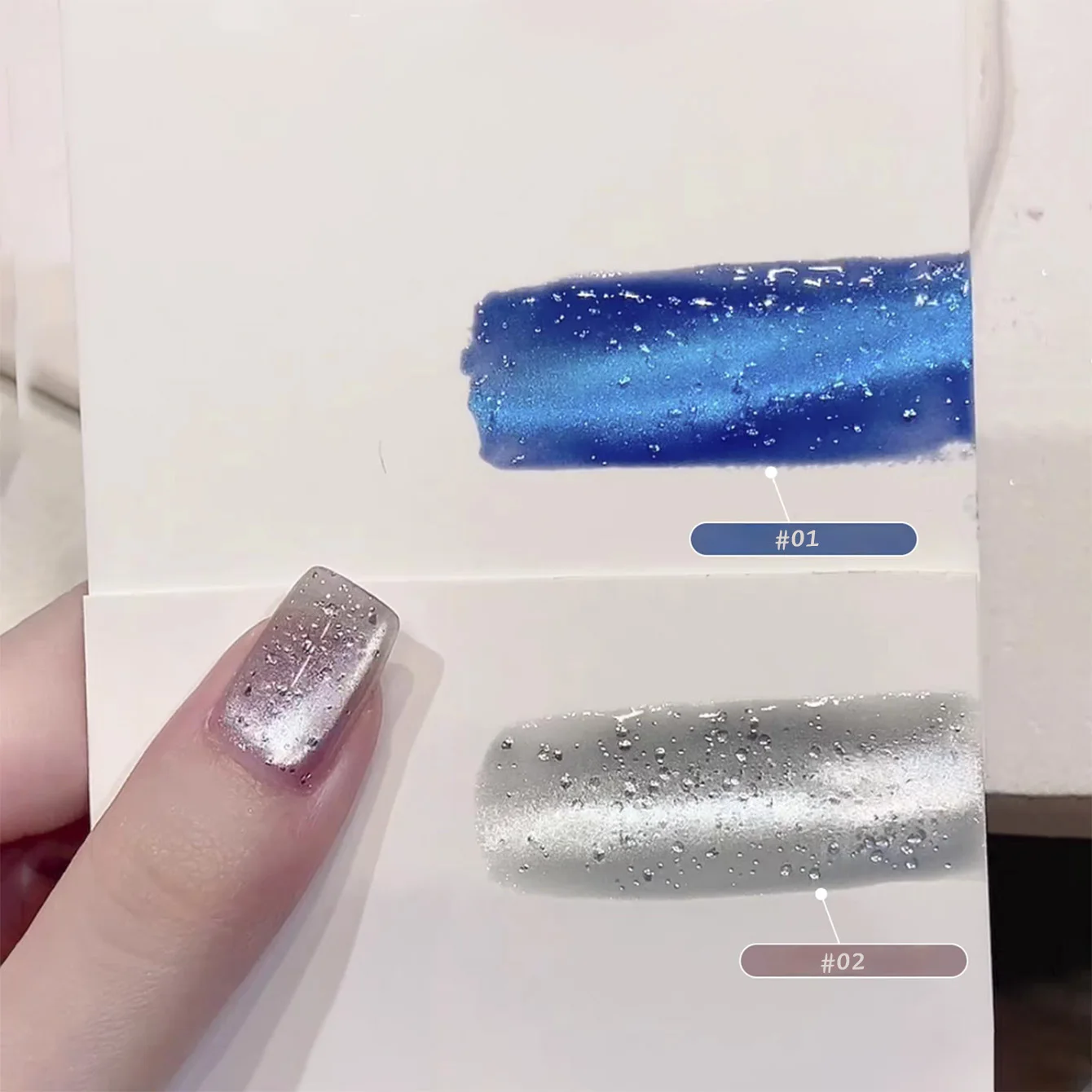 1 Stück WS Herbst Winter High-Density Sparkling Blue White Glass Bead Cat's Eye Gel Nagellack 2025 Y2K Nägel Super Flash Nail Art