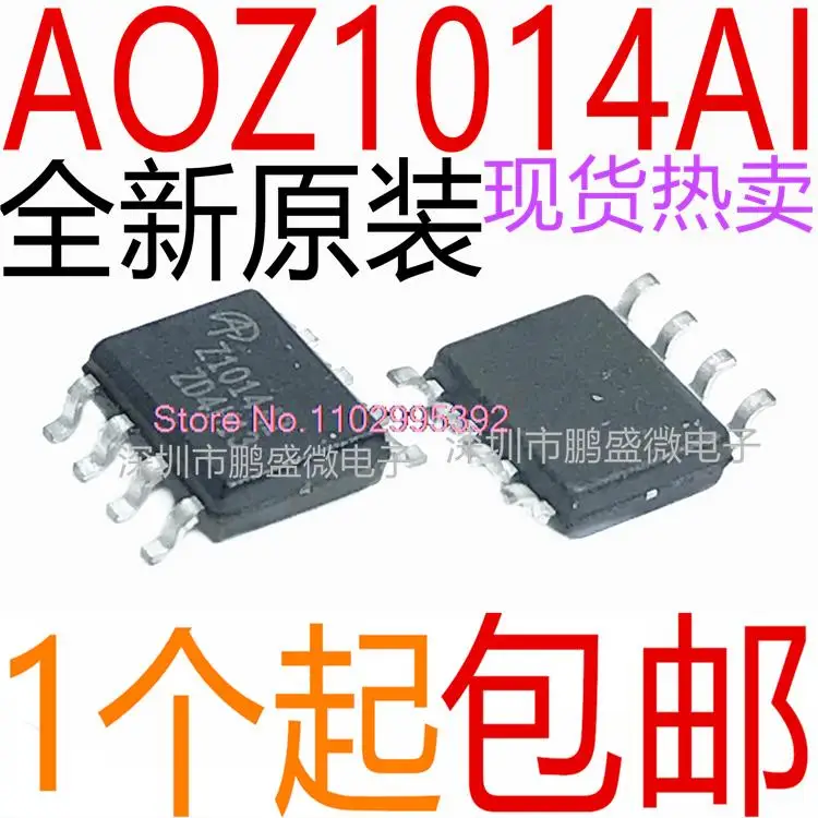 

5PCS/LOT AOZ1014AI Z1014AI SOP-8 Original, in stock. Power IC