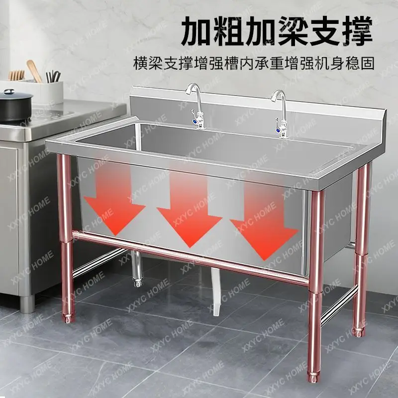 SSThickened stainless steel thawing pool, soaked vegetables for disinfection, kitchen sink dog bath