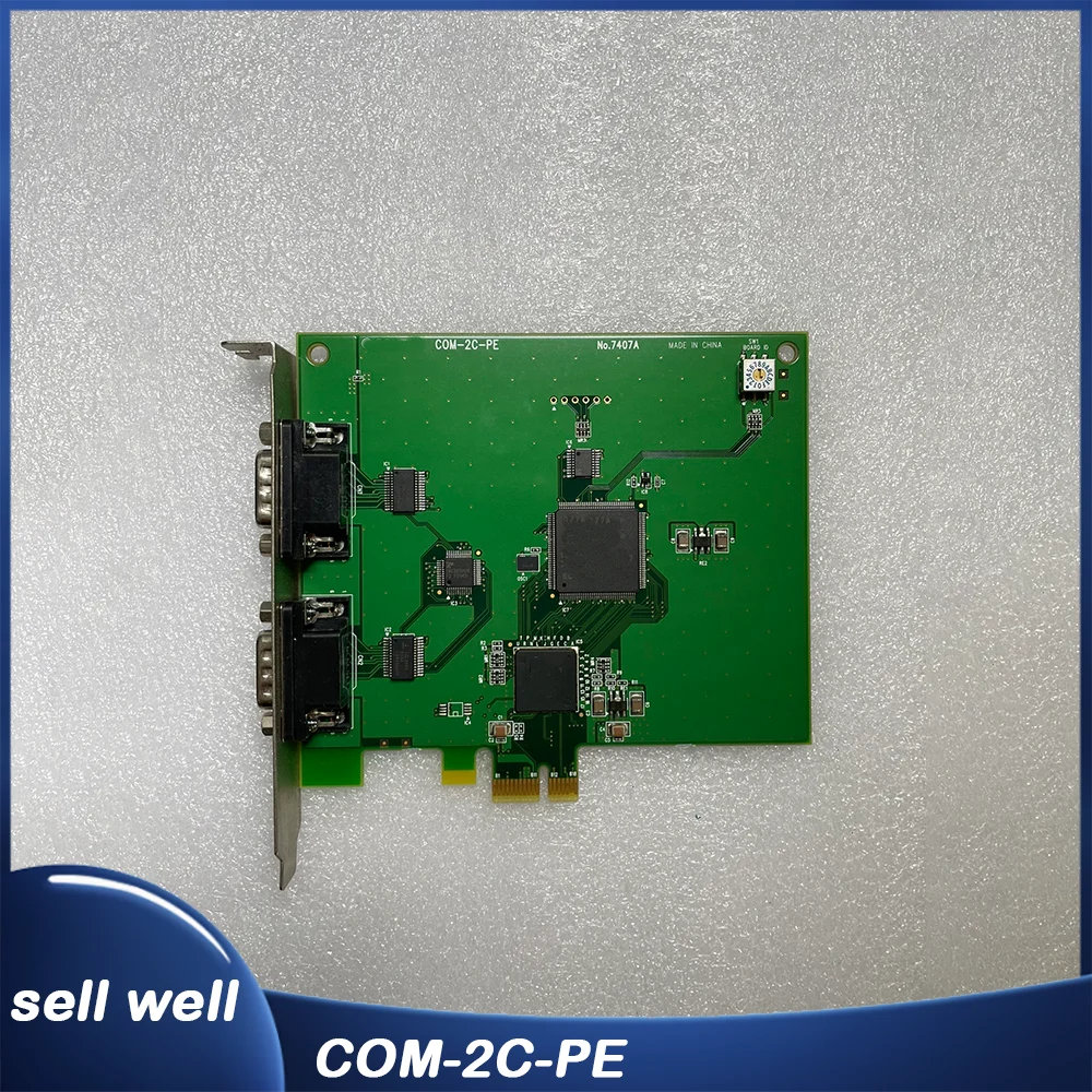 Industrial COM-2C-PE Serial Port Acquisition Card