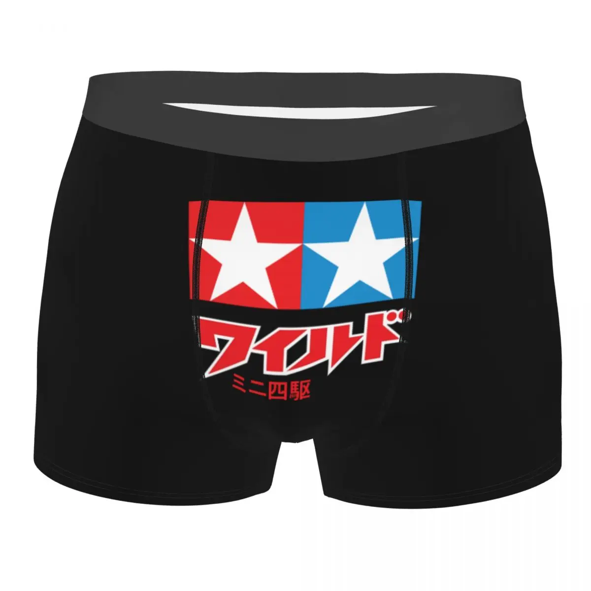 

Custom Tamiyas Underwear Men Breathable Boxer Briefs Shorts Panties Soft Underpants For Male