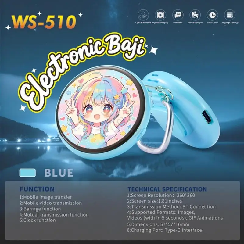 96BA Customizable Electronic Display Pin with Seven-Color Accent Lighting