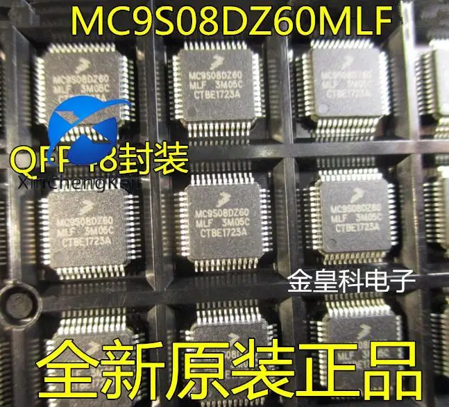 

20 шт. оригинальный новый S9S08DZ60MLF MC9S08DZ60MLF QFP48 контактный микроконтроллер