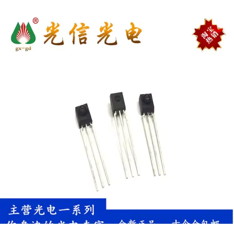 10pcs TSOP32256 specializes in receiving and transmitting tubes