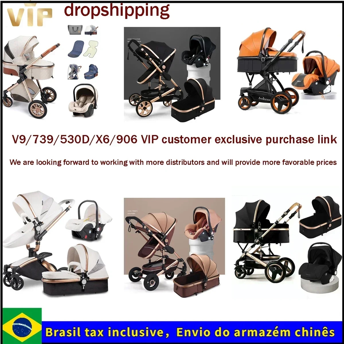 VIP Baby stroller 3 in1 dropshipping Company wholesale VIP distributors Multiple models,739/V9/530D/belecoo X8/906