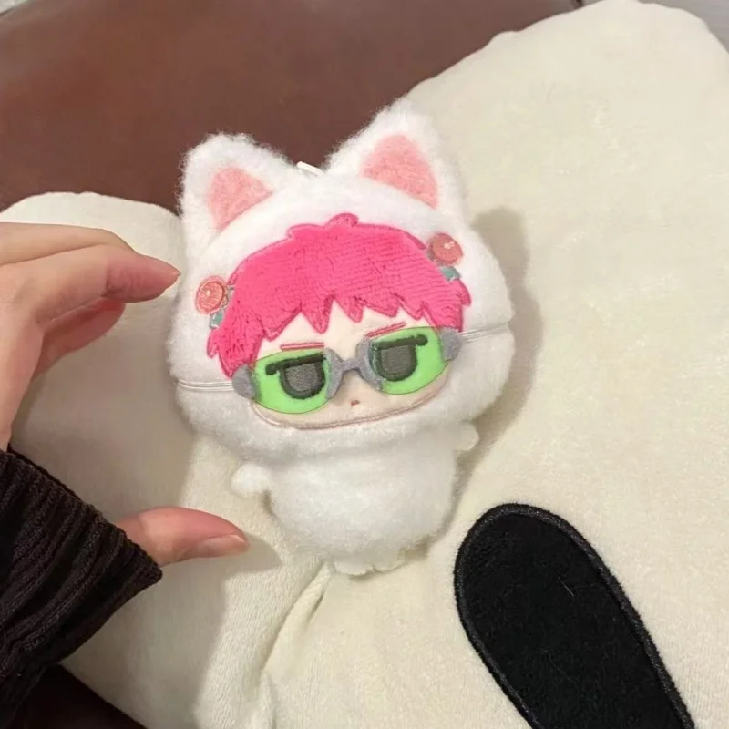 10cm The Disastrous Life Of Saiki K Cute Cosplay Plush Dolls Stuffed Cotton Doll Pendant Keychain Mascot Birthday Surprise Gifts