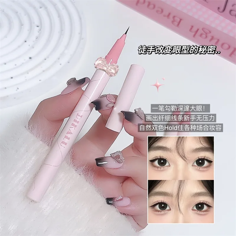 初心者向けアイライナー リキッドペン 極細0.01mmチップ 防水・汗に強い ブラウン メイクアップ ラッシュエンハンサー クルエルティフリー トラベルサイズ