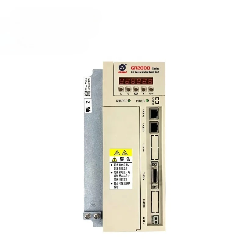 Numerical Control S…