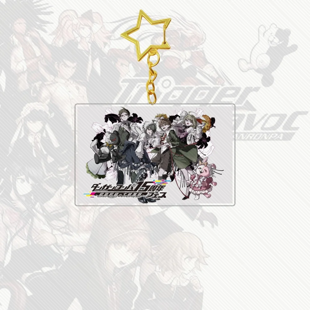 6 سنتيمتر لعبة Danganronpa سلسلة مفاتيح مصنوعة من الأكريليك نموذج تأثيري شخصيات حلية اكسسوارات عيد الميلاد جمع الهدايا