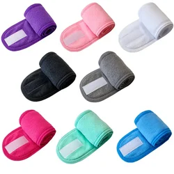 Headbands For Hair Woman Adjustable Wide Hair bands Yoga Spa Bath Shower Headband Wash Face Cosmetic Ladies Make Up Accessories