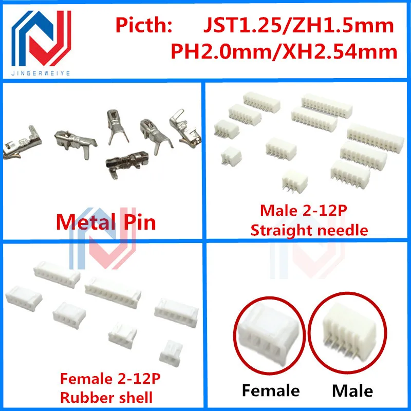 

JST 1.25mm ZH 1.5mm PH2.0mm XH2.54mm 2P 3P 4-12Pin Terminals Plastic Shell Male Plug + Female Socket Wire Connector XH 2.54mm