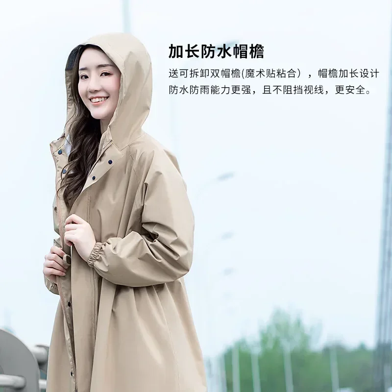 Fashion Women Long Rain Coat Impermeable Raincoats Hooded Zipper Outdoor Hiking Travel Rainwear Waterproof Rain Jacket Poncho