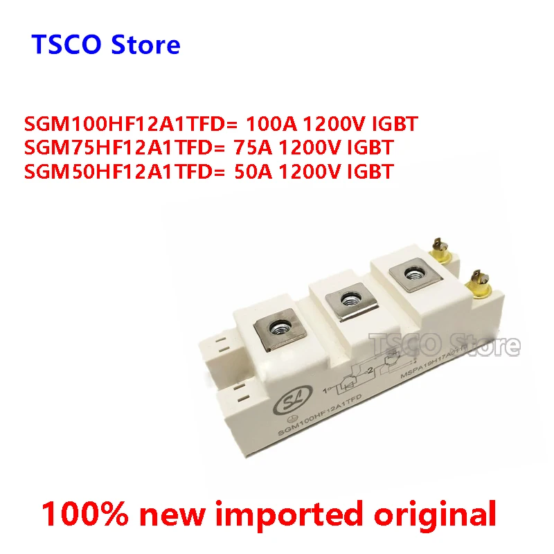 SGM100HF12A1TFD SGM75HF12A1TFD SGM50HF12A1TFD   New Original IGBT