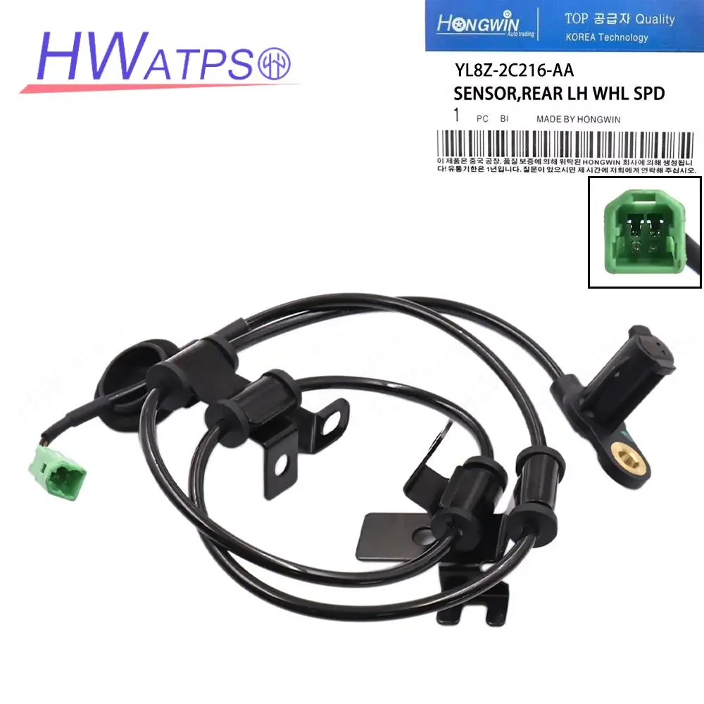 1/2/4 Uds YL8Z-2C204-AB YL8Z-2C205-AB YL8Z2C190AC YL8Z2C216AA Sensor de velocidad de rueda delantera trasera ABS para Ford Escape Mazda Tribute