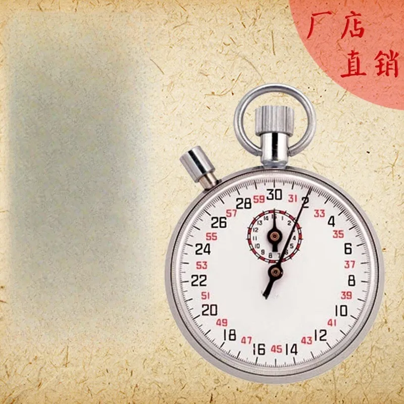 Diamond Model 803 Mechanical Stopwatch,0.1s Precision With Pause Function,All Metal Shell Analog Chronograph Timer