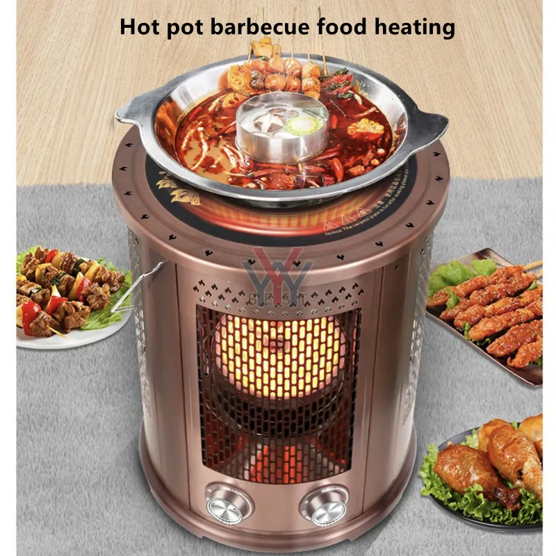 Five side heater Household electric barbecue stove Multifunctional hot pot barbecue type four side small sun speed thermoelectri