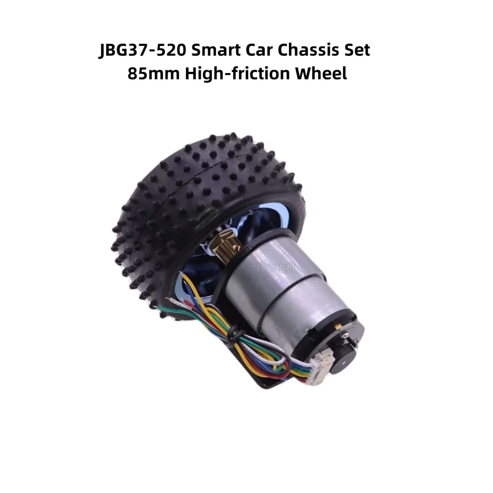 DC6V12V JBG37-520 Gear Motor Smart/Intelligent Car Chassis Set Hall Encoder 85mm High-friction Wheel/Tyre Bracket Coupling DIY