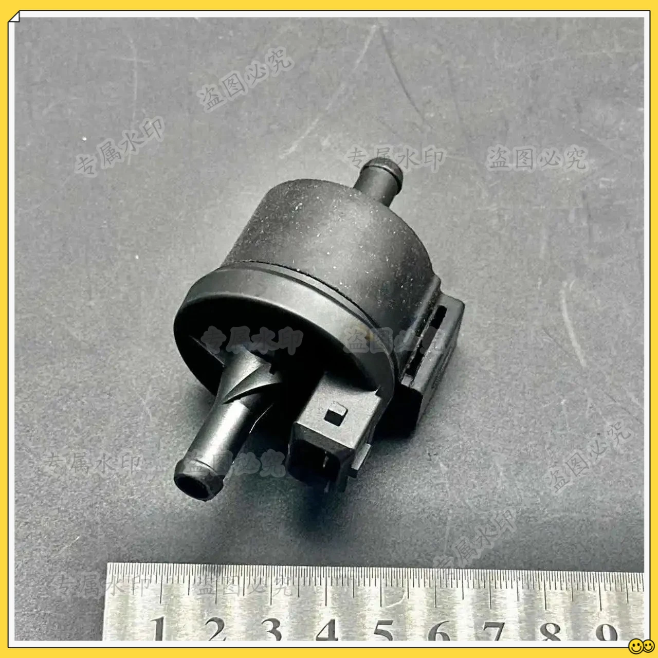 1Pc For Changan CS3… - image