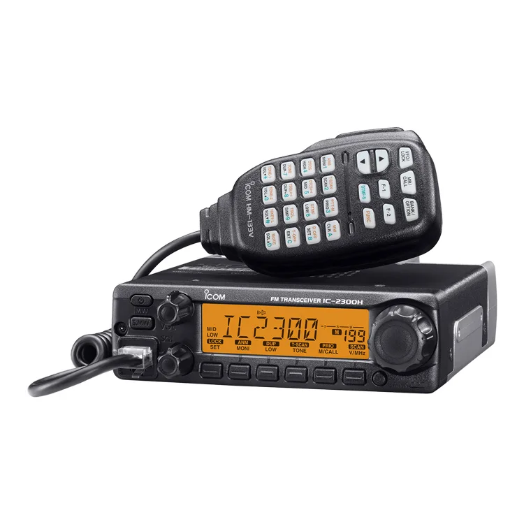 IC-2300H 65 Watts VHF 144 - 148 MHz fm mobile transceiver