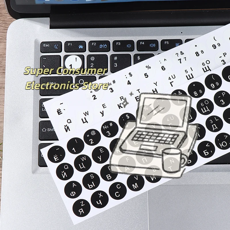 Russian Cyrillic Keyboard Stickers – Smooth Round 2-Color Letters on Clear Protective Film, Easy Alignment for PC & Laptop Keys