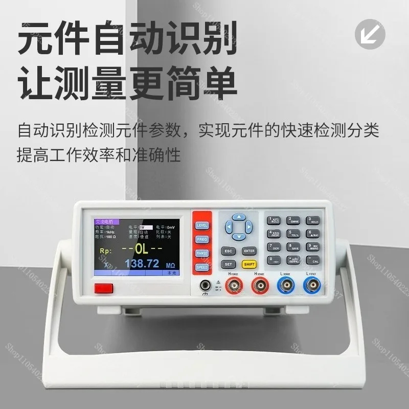VC4090A Benchtop Digital LCR Bridge Tester, Desktop Meter For Inductance Capacitance Resistance Electronic Component Measurement