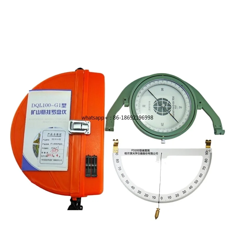 DQL100-G1 Suspended Mining Compass Plastic Gradiometer Antimagnetic Mine Hanging Compass with Tilt Gauge