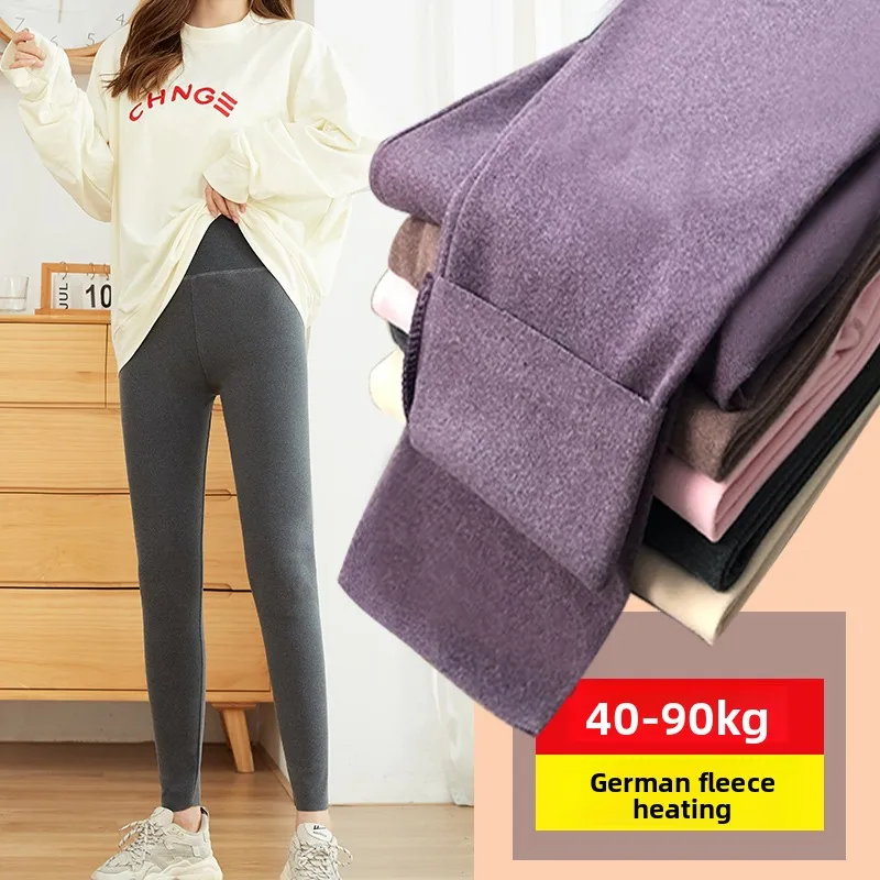 Thiened Pure Cotton… - image