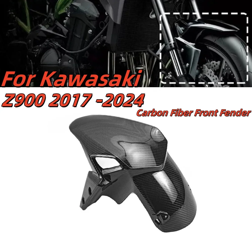 

For Kawasaki Z900 2017 -2024 3K Dry Carbon Fiber Motorcycle Accessories Front Wheel Mudguard Hugger Fender