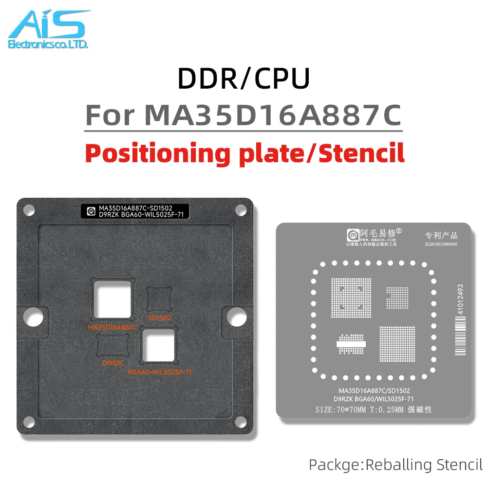 

Станция трафаретов для реболлинга CPU DDR BGA для MA35D16A887C SD1502 D9RZK WIL5025F-71, оловянная сетка для позиционирования растений