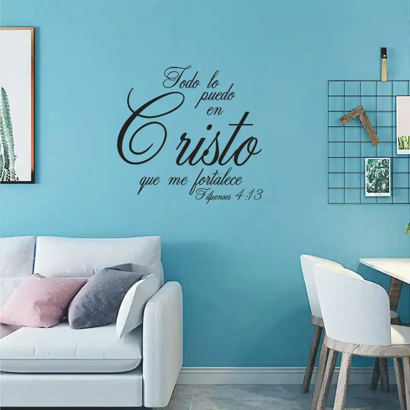 Spanish Wall Decal Bedroom Bible Verse Vinyl Wall Sticker, Todo lo puedo en Cristo que me fortalece Spain Home Wall Decor #531